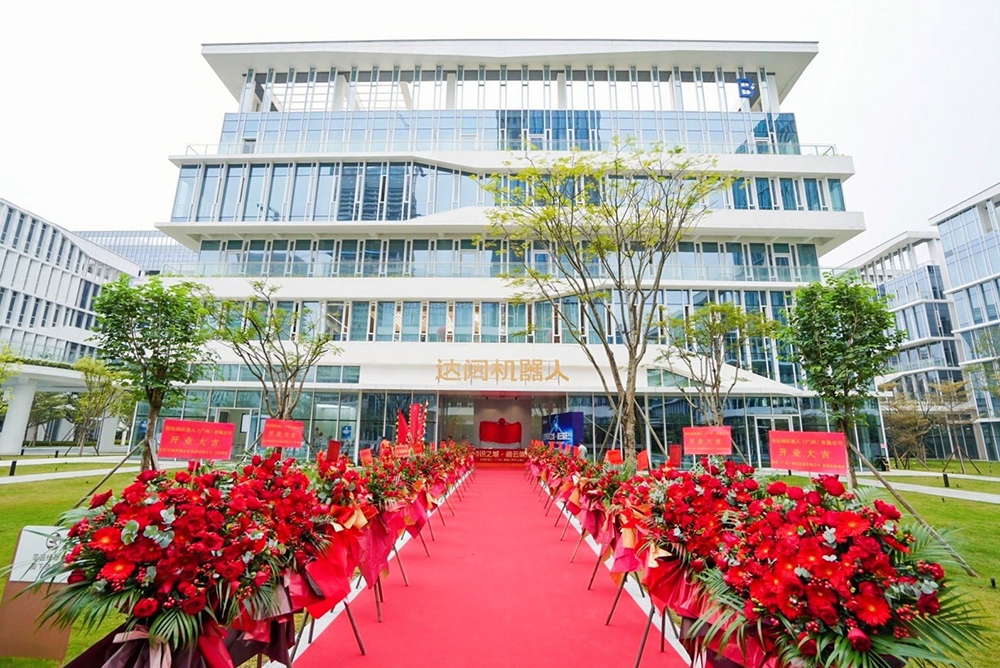 1708332344203840.jpg 微信圖片_20240218150603.jpg